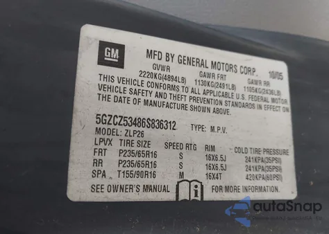 2006 Saturn Vue V6 из США, поврежденный, VIN 5GZCZ53486S836312